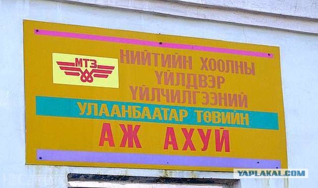 Cтарые фотки из интернета немного баянов
