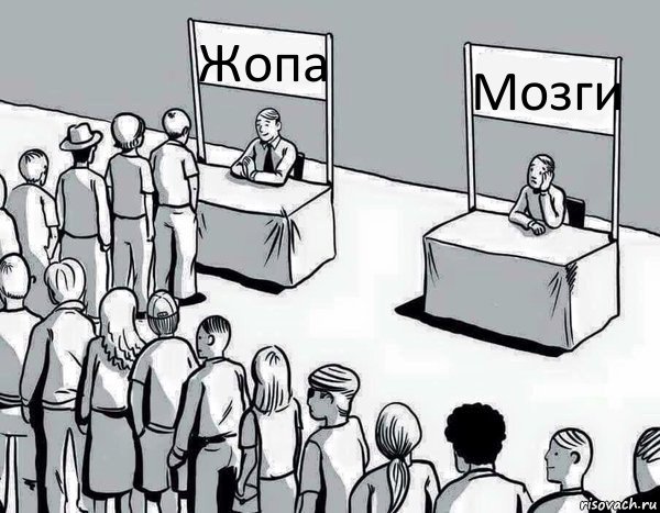 Наследственность, гены, тренировки или просто хорошие зубы