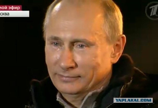 Думает, что любит тебя!