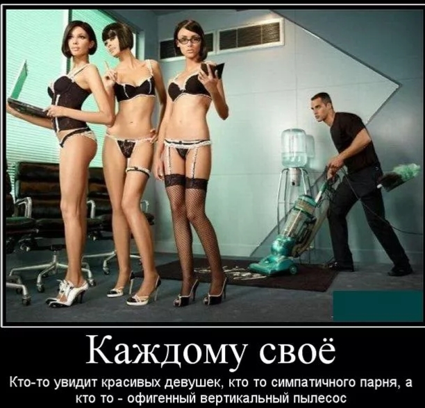 Чудики из социальных сетей 12.06.21
