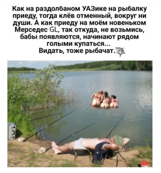 Забавные комментарии из социальных сетей 19.07.21
