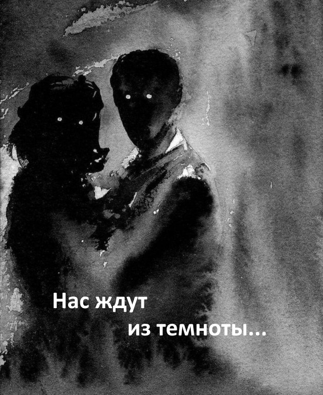 Даже не знаю, как подписать эту картинку