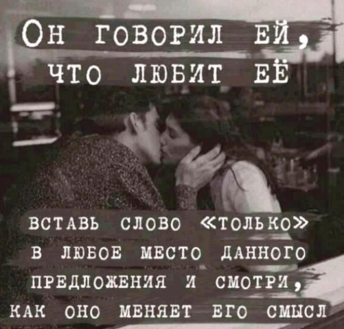 Баянисто-небаянистый юмор 06.09.21