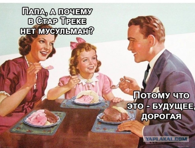 Так себе картинки 25.10.21