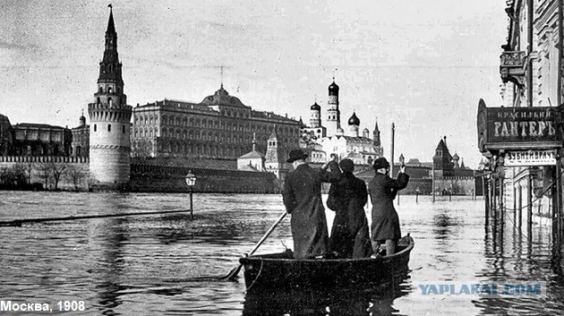 Старая Москва: история в фотографиях