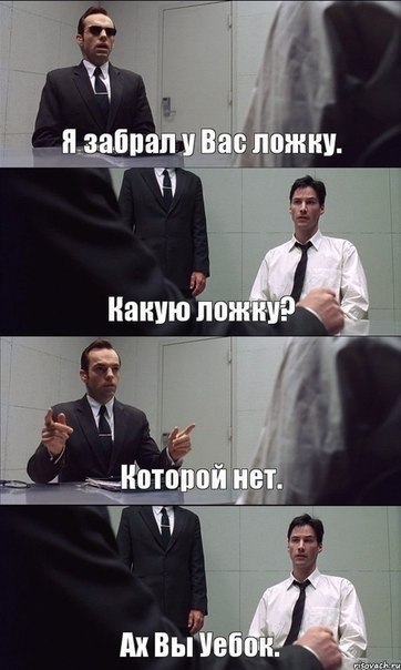 К наркологу кто крайний?
