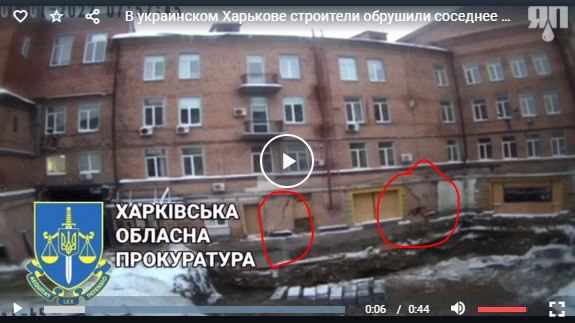В украинском Харькове строители обрушили соседнее здание, вбивая в землю сваи