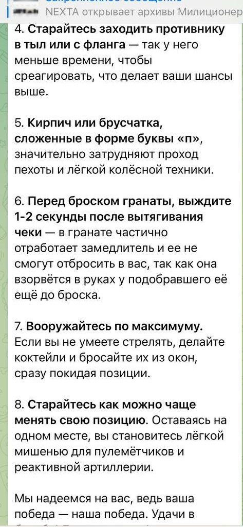 Что случилось за ночь в Казахстане?