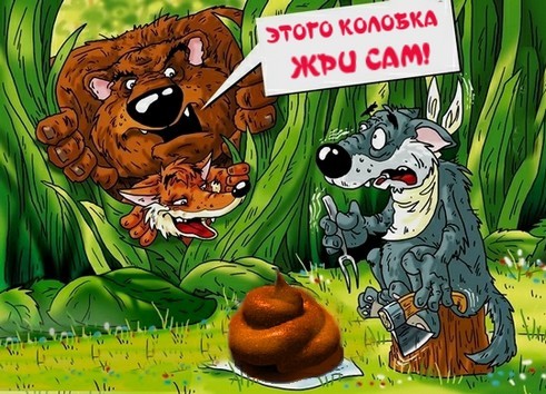 1984