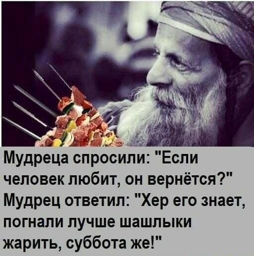 Вертеп на обочине