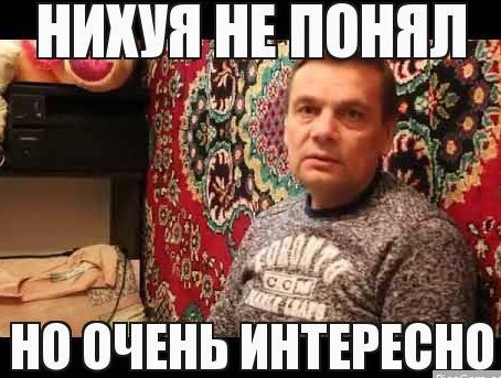 Садж для цыпленка тапака
