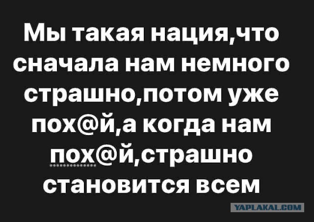 Я изменился спустя 7 дней войны...