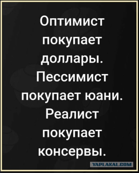 Картинки с надписями и всякие жизненные фразы