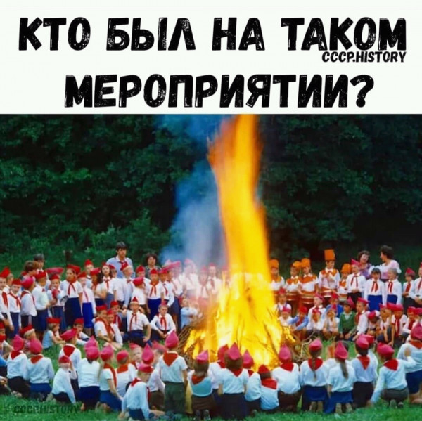 Баянисто-небаянистый юмор 4.03.22