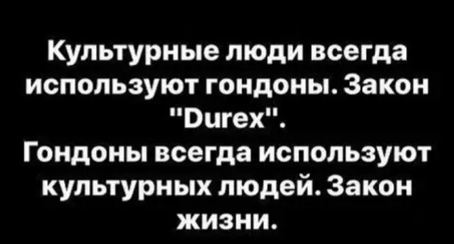 Так себе картинки 15.04.22
