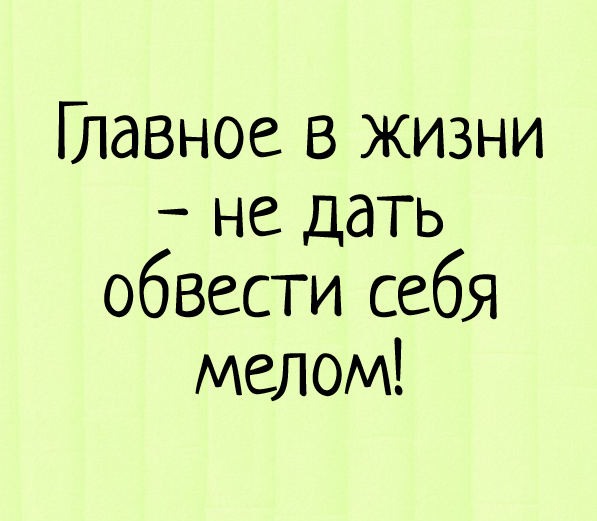 50 оттенков серого.  Vol. 6 Или самосвал баянов.  50 штук.