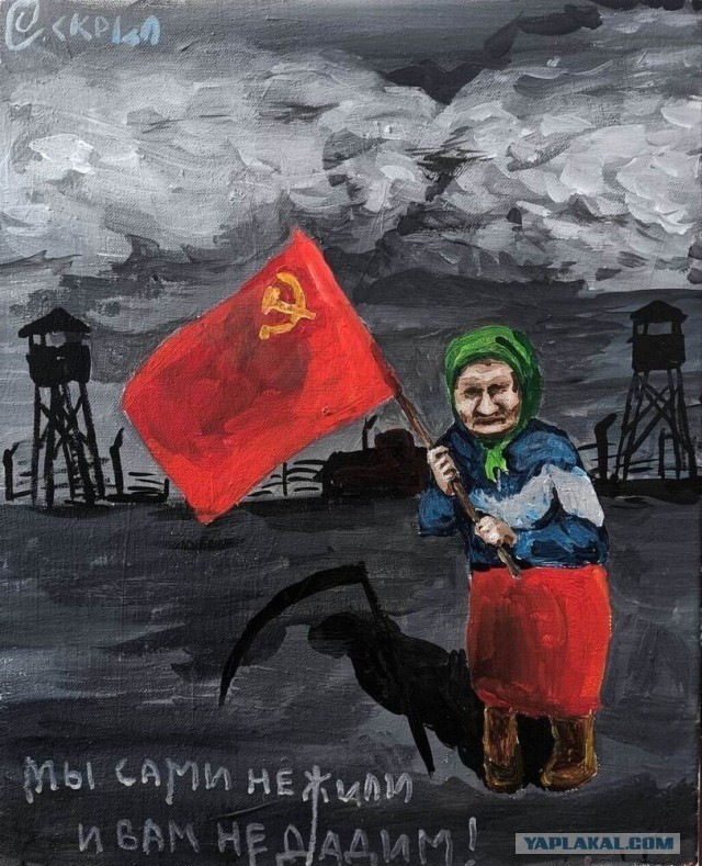 Нужно еще потерпеть.