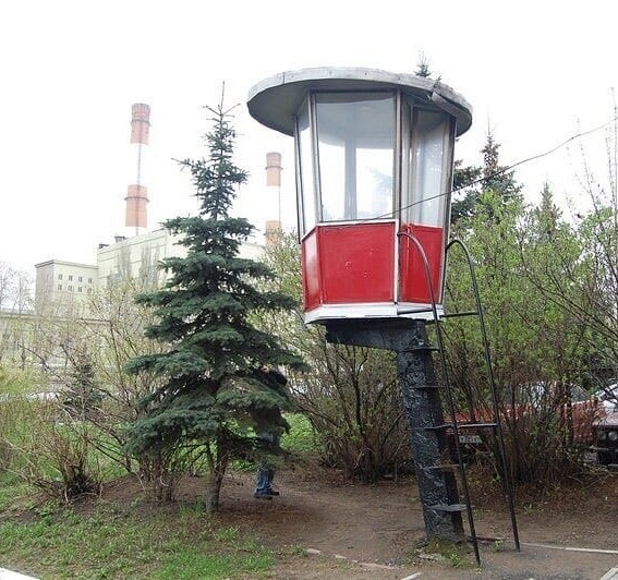 Буквально...
