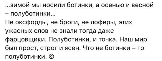 Так себе картинки 04.06.22