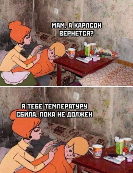 Пятница. Вечер. Картинки всякие #8