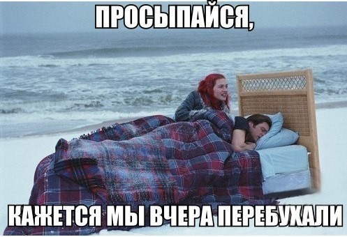 Пятничный алкогольный юмор 24.06.22