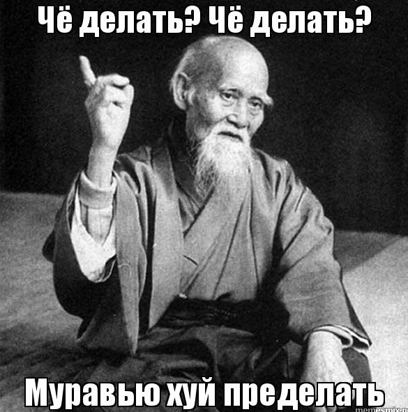 Красота требует жертв