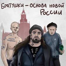 Россия сняла ограничения на въезд для 47 тысяч граждан Киргизии, совершивших ранее незначительные проступки