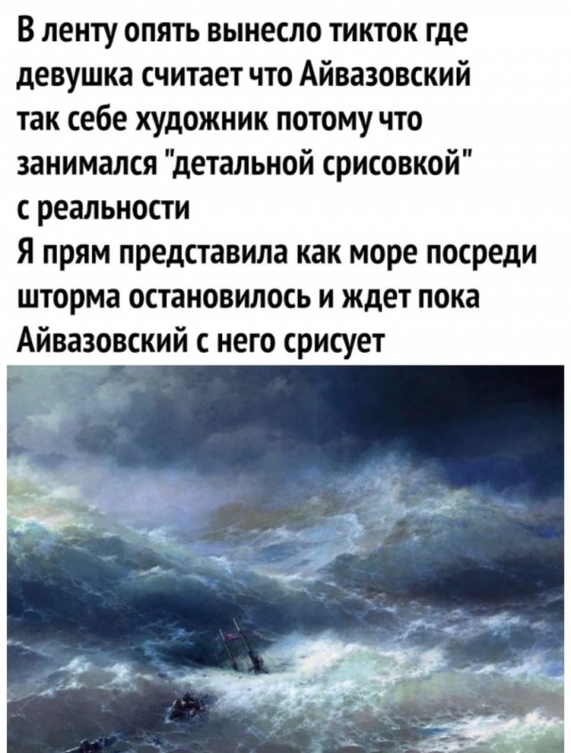 Картинки и мемы - "Жить, как говорится, хорошо..."