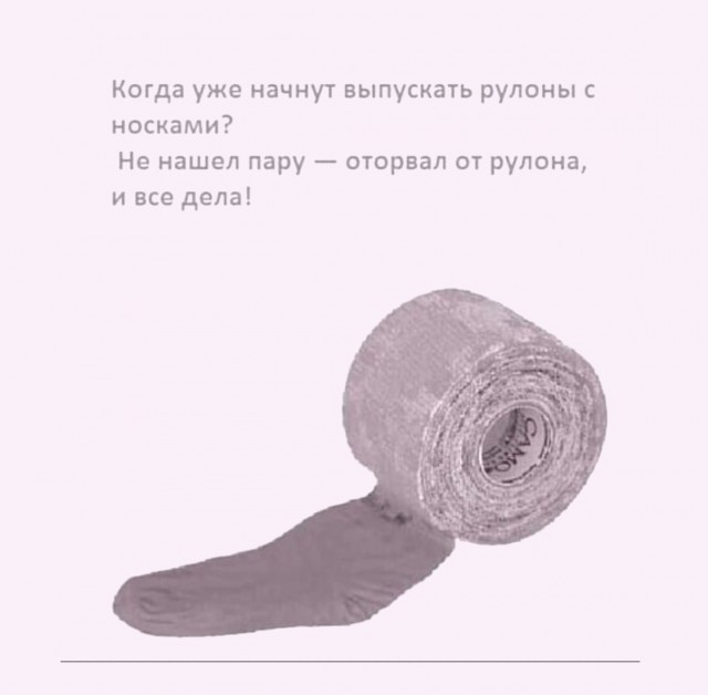 Чуток картинок 26.07.22