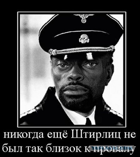 А Депардье что, в порнухе снимался?