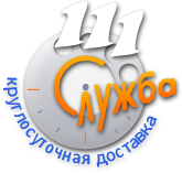 Игра Цифры! Предлагаю поиграть!
