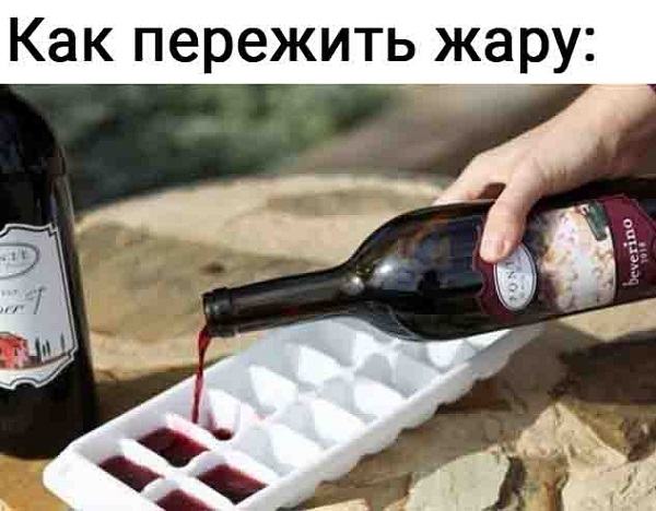 Так себе картинки 06.09.22