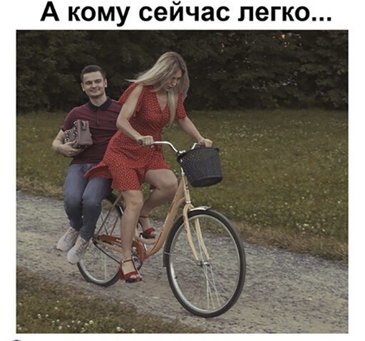 Почему жизнь с "пополамщицей" это дно!