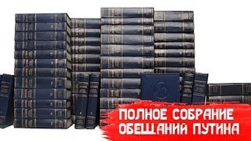 В Туве власти предоставят семье каждого мобилизованного по живому барану