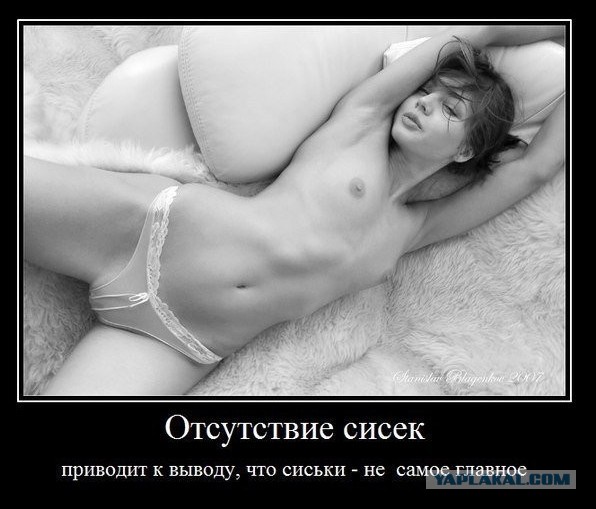 50 Пикчев из старых запасов