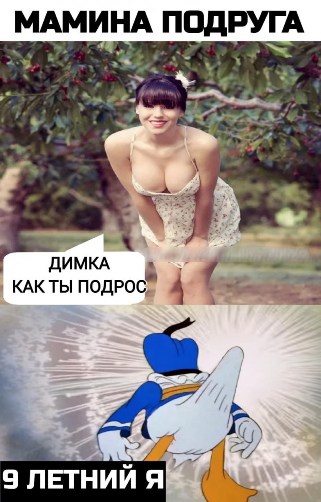 Немного картинок для настроения - 125
