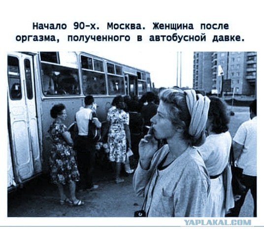 Пятница. И немного слегка пошлых картинок с надписями и без 16+ (16.12)