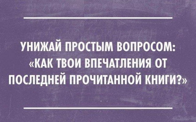 Весёлый полтишок 21.12.2022