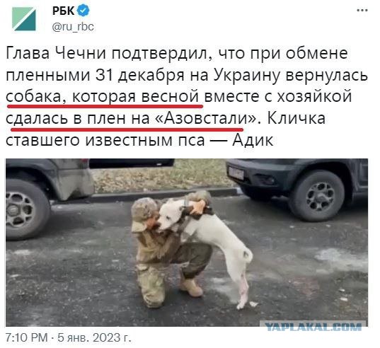 США выделили Украине очередной пакет военной помощи на $3 млрд