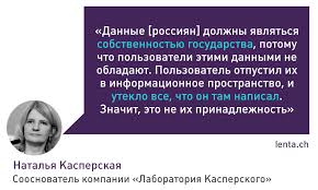 Готовимся к переходу на кнопочные телефоны?
