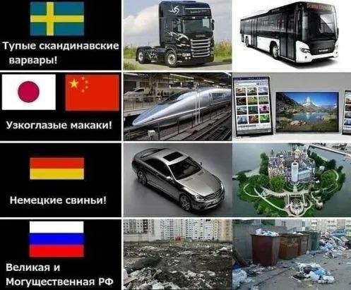 Побит очередной рекорд книги рекордов России!