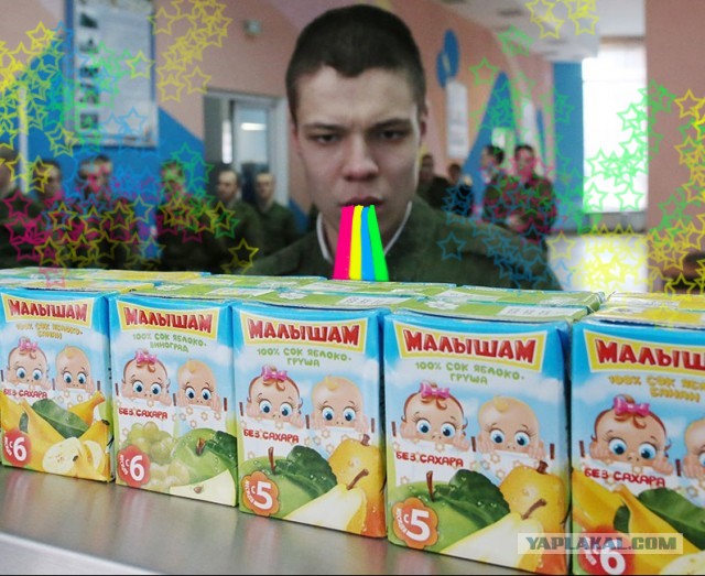 Фотожаба: удивленный рядовой