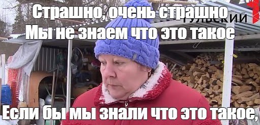 Болливуд отдыхает