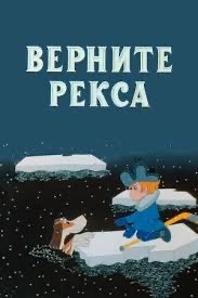 Почему люди плачут во время чтения книги или просмотра фильмов, откуда такая сентиментальность?