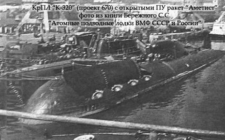 «Репетиция Чернобыля»: атомная катастрофа в закрытом городе Горьком