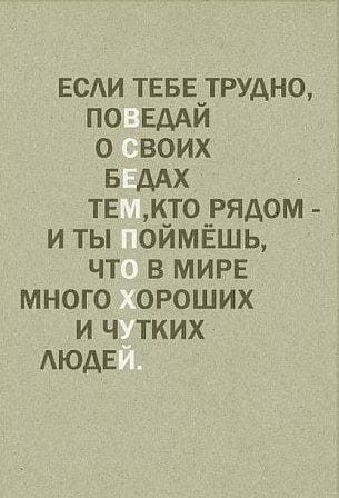 По поводу работы программиста за 40