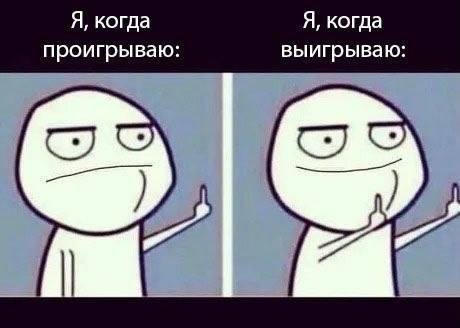 Всего понемногу. От 06.05