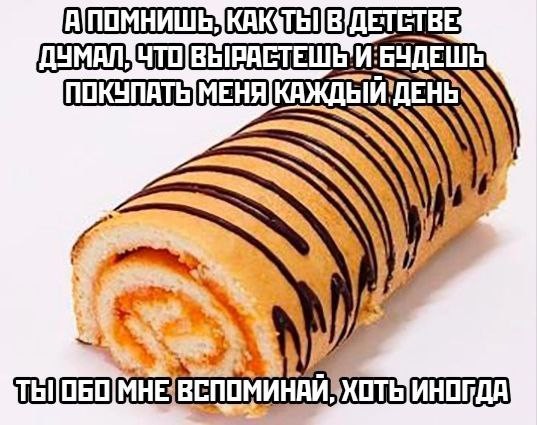 Подборка всякое-разное, местами лёгкая наркомания