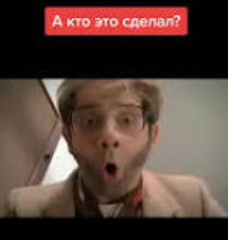СССР
