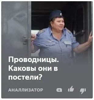Всего понемногу. Пятничный выпуск